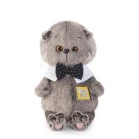Мягкая игрушка Budi Basa Басик BABY в воротничке 20 см - BB-020