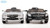 Электромобиль Barty Mercedes-Benz SL63 AMG