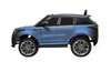 Электромобиль ToyLand Range Rover Velar СТ-529