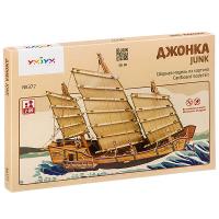 Сборная игрушка из картона *Джонка* 377 - Р76395