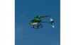 Радиоуправляемый вертолет Blade 120 S BNF - BLH4180