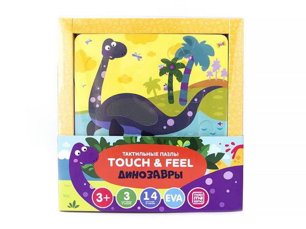 Пазлы Тактильные. Touch and feel. Динозавры - 68230-9
