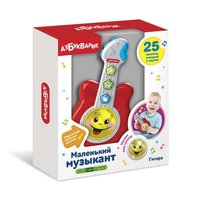 Гитара Азбукварик Маленький музыкант, красный - 4680019285863
