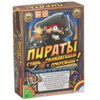 Настольная игра Bondibon Пираты 1072 - ВВ1819