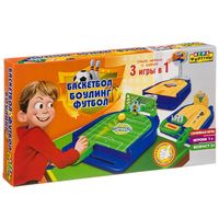 Настольная игра *3в1 ФУТБОЛ, БОУЛИНГ, БАСКЕТБОЛ* - Ф97798