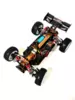 Радиоуправляемый Buggy Remo Hobby 4WD OFF Road RTR масштаб 1:14 2.4G - RH1455-RED