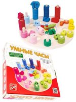Развивающая игрушка Умные Часы - RDI-D088a