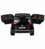 Электромобиль ToyLand Volkswagen Touareg DK F666