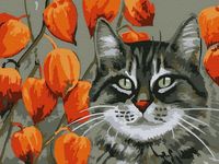 Картина по номерам Molly Мечтатель, 15х20 - KH0760