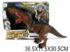 Интерактивный Динозавр Dinosaur Planet - Тираннозавр Рекс (свет, звук) - RS6127