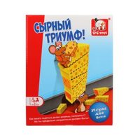 Настольная игра Ловкость *Сырный триумф!* - 200448944