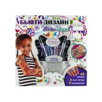 Набор 1Toy Боди-Арт с тату-ручками, трафаретами, стразами - Т16671