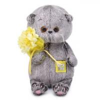 Мягкая игрушка Budi Basa Басик BABY с букетом, 20 см - BB-038