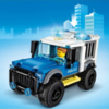 Конструктор Lepin Сити Полицейский участок, большой набор, с фигурками, 936 элементов - LE-60030A