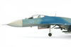 Сборная модель подарочный набор Zvezda *Самолет *Су-27*, масштаб 1:72 - 7206П