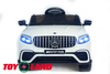 Электромобиль ToyLand Mercedes-Benz AMG GLC63 Coupe 4X4 QLS-5688