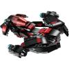 Конструктор LEGO Star Wars Истребитель Затмения  - 75145