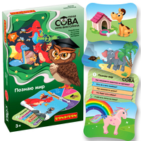Настольная игра-викторина «ПОЗНАЮ МИР» Умная сова Bondibon - ВВ5373