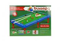 Настольная игра Бильярд 71*41*17 см - 2262