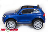 Электромобиль ToyLand Volkswagen Touareg DK F666