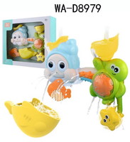 Игрушка для ванной *Мельница веселая* - YB1793