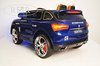 Электромобиль RiverToys Maserati E007KX-BLUE-GLANEC