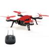 Радиоуправляемый квадрокоптер MJX Bugs 8 PRO + FPV очки + FPV камера RTF 2.4G - B8PRO-G3S