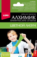 Набор Химические опыты.Лизун зеленый - Оп-014|Оп-049