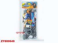 Игровой набор полицейского Shenzhen Toys - JB203181