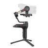 Электронный стедикам Zhiyun Weebill Lab (Kit1) Creator