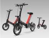 Электроскутер I-Walk Urban-2 Foldable