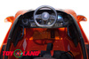 Электромобиль ToyLand Mclaren DKM720S