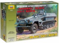 Сборная модель Zvezda *Немецкий БТР Ханомаг Sd.Kfz 251|1 AusF.B*, масштаб 1:35 - 3572
