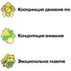 Магнитные игры Bondibon, азбука (33 буквы) - ВВ5050