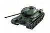 Радиоуправляемый танк Heng Long Russia Pro масштаб 1:16 2.4G - 3909-1UpgA V6.0