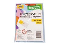 Протекторы Zvezda для настольных игр 80х120 - ZV-1131