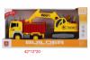 Игровой набор Shenzhen Toys Машина инерционная, свет, масштаб 1:20 - JB1100406