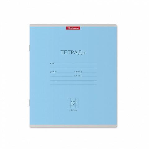 Тетрадь ученическая ErichKrause Классика голубая, 12 л, клетка - 35192ЕК