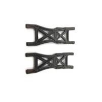 Рычаги подвески нижние - BS810-056