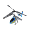 Радиоуправляемый вертолет MJX i-Heli Shuttle T20C ИК-управление - T620