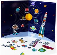 Магнитная книга База игрушек Космос - УД33
