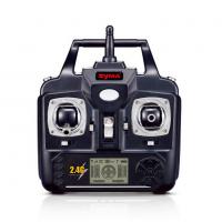 Передатчик для Syma S39 - S39-19