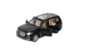 Машина HC-Toys BMW X7 12949 свет, звук, инерция, масштаб 1:24 - HC-12949