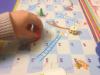 Настольная игра Вверх и вниз! - PR2023