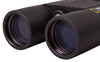 Бинокль Bresser National Geographic 8x42 WP - 9076000