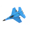 Радиоуправляемый самолет Fei Xiong SU-35 RTF 2.4G - FX620-BLUE