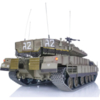 Радиоуправляемый танк Heng Long Merkava MK4 PRO V7.0 RTR масштаб 1:16 2.4G - 3958-1PRO V7.0