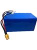 Аккумулятор Skymoto Li-ion 6S 12000mAh 10C - SK-6S-12000-10C-XT60