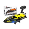Радиоуправляемый катер HJ Toys RTR 2.4G - HJ812-B2