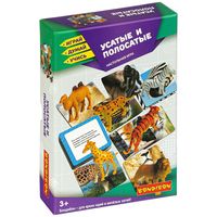 Настольная игра *УСАТЫЕ И ПОЛОСАТЫЕ* 2 в 1 Играй Думай Учись Bondibon - ВВ4254